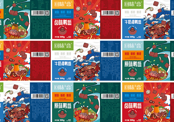 回味戀鴨血包裝設計