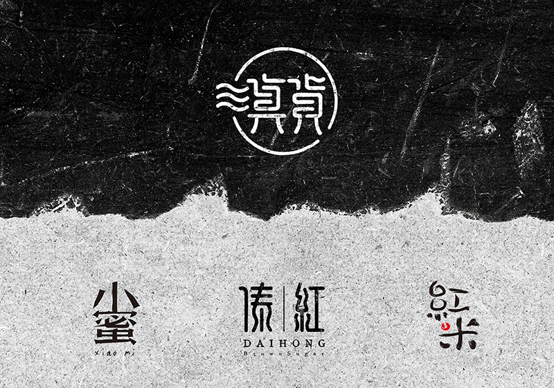 顛貨農(nóng)產(chǎn)品詳情頁設(shè)計