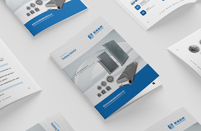 友邦散熱器企業(yè)資料冊設(shè)計制作