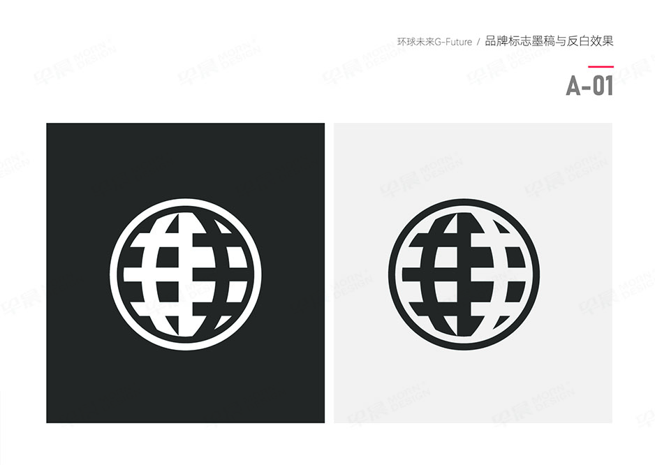 換電車,Logo設計,VI設計,SI設計,蘇州,江陰,太倉,昆山,常熟,靖江,如皋,海安,宜興,環(huán)球未來,公司