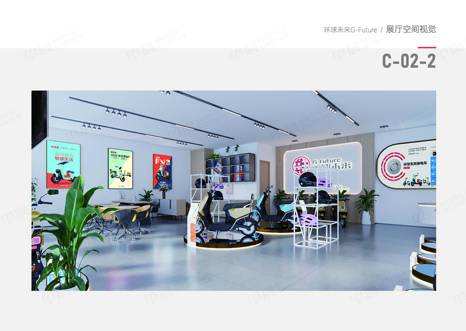 換電車,Logo設計,VI設計,SI設計,蘇州,無錫,張家港,江陰,太倉,昆山,常熟,如皋,海安,宜興,環(huán)球未來,公司