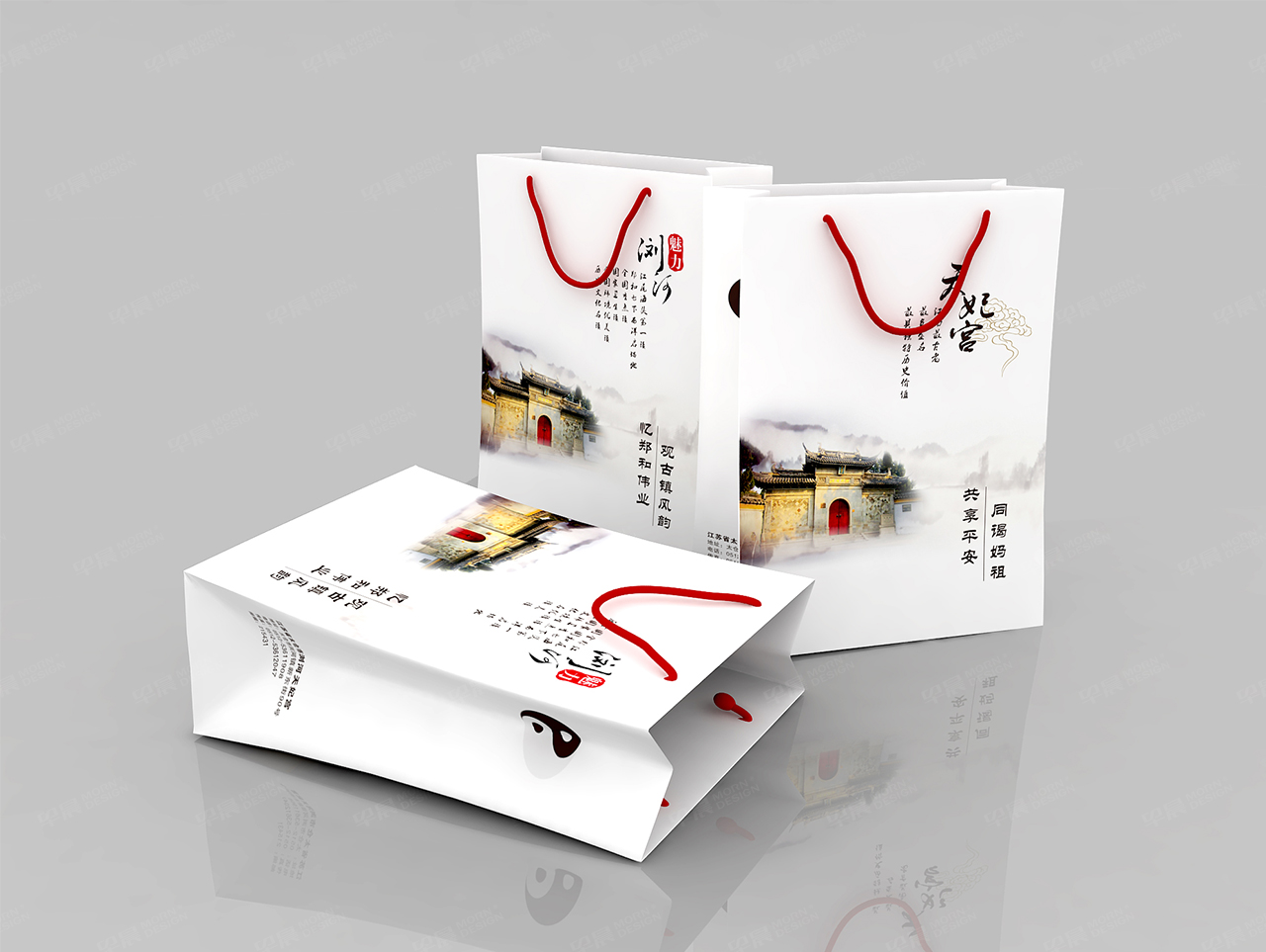 手提袋設計,拎袋包裝設計,蘇州,無錫,常州,南通,泰州,張家港,江陰,太倉,昆山,常熟,如皋,靖江,海安,宜興,產品拎袋設計,制作,公司