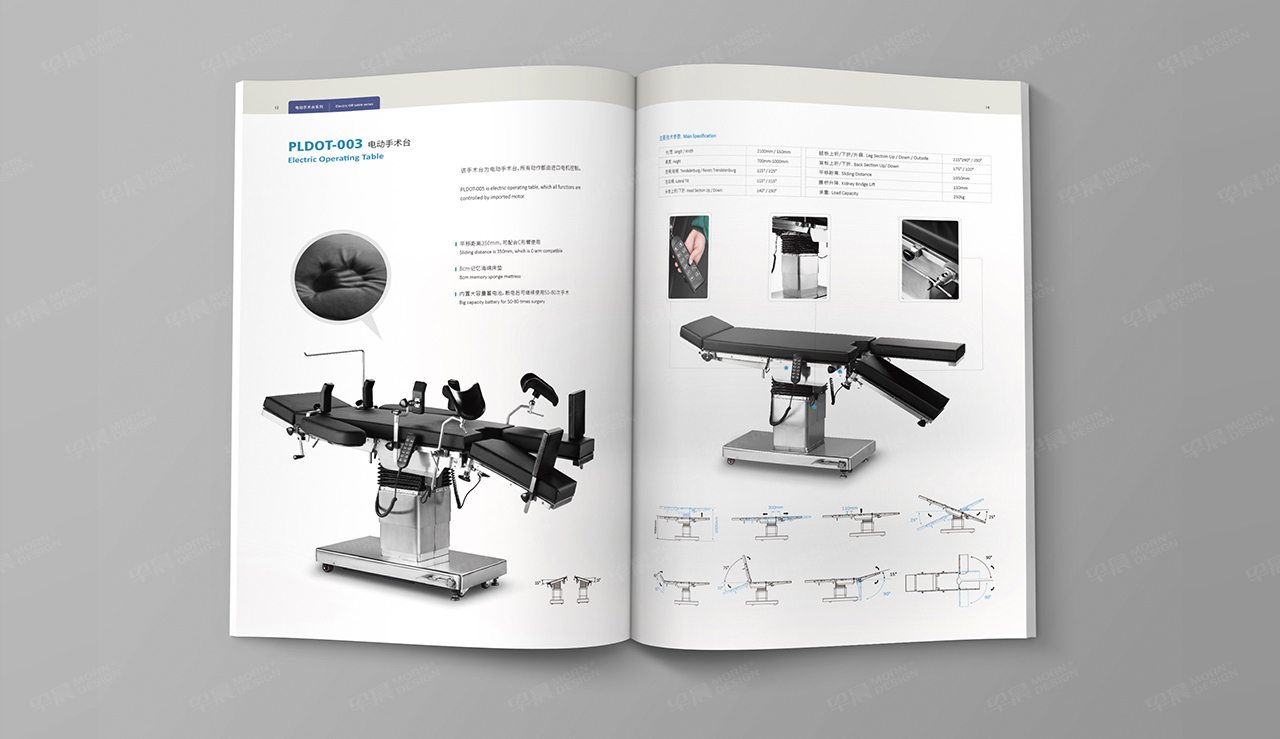 畫冊設(shè)計(jì),宣傳頁設(shè)計(jì),蘇州,南通,泰州,張家港,江陰,太倉,昆山,常熟,靖江,如皋,海安,宜興的畫冊設(shè)計(jì),普隆,醫(yī)療設(shè)備宣傳冊設(shè)計(jì),公司