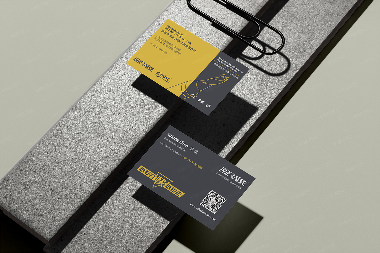 品牌VI設計,銳正刀具品牌VI設計,蘇州,無錫,常州,南通,泰州,鎮江,南京,揚州,張家港,江陰,太倉,昆山,常熟,品牌形象設計,VI設計公司