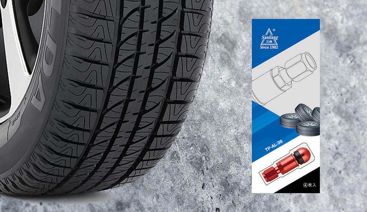 博銳格,胎壓監(jiān)測(cè),產(chǎn)品包裝設(shè)計(jì),蘇州,無(wú)錫,常州,南通,泰州,張家港,江陰,太倉(cāng),昆山,常熟,靖江,如皋,海安,宜興,產(chǎn)品,包裝盒設(shè)計(jì),公司