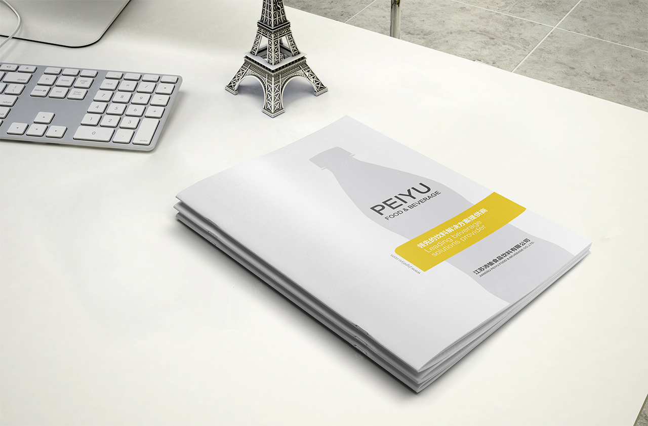 食品飲料,宣傳冊設計,宣傳冊印刷★早晨設計★蘇州,無錫,常州,南通,泰州,張家港,江陰,太倉,昆山,常熟,靖江,如皋,海安,宜興,沛愉,產品宣傳冊設計,印刷,制作,公司 食品飲料,宣傳冊設計,宣傳冊印刷★早晨設計★蘇州,無錫,常州,南通,泰州,張家港,江陰,太倉,昆山,常熟,靖江,如皋,海安,宜興,沛愉,產品宣傳冊設計,印刷,制作,公司