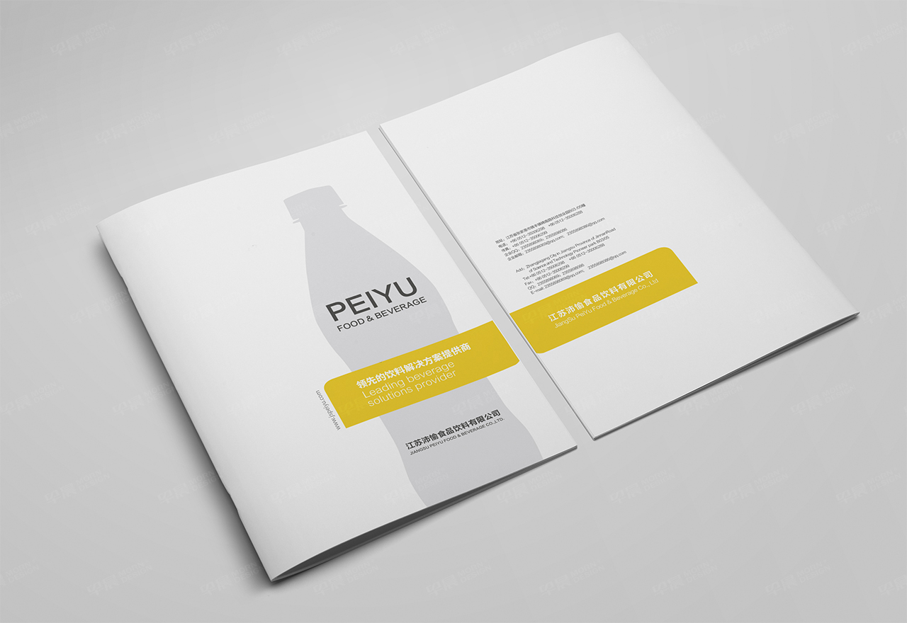 食品飲料,宣傳冊設計,宣傳冊印刷★早晨設計★蘇州,無錫,常州,南通,泰州,張家港,江陰,太倉,昆山,常熟,靖江,如皋,海安,宜興,沛愉,產品宣傳冊設計,印刷,制作,公司 食品飲料,宣傳冊設計,宣傳冊印刷★早晨設計★蘇州,無錫,常州,南通,泰州,張家港,江陰,太倉,昆山,常熟,靖江,如皋,海安,宜興,沛愉,產品宣傳冊設計,印刷,制作,公司