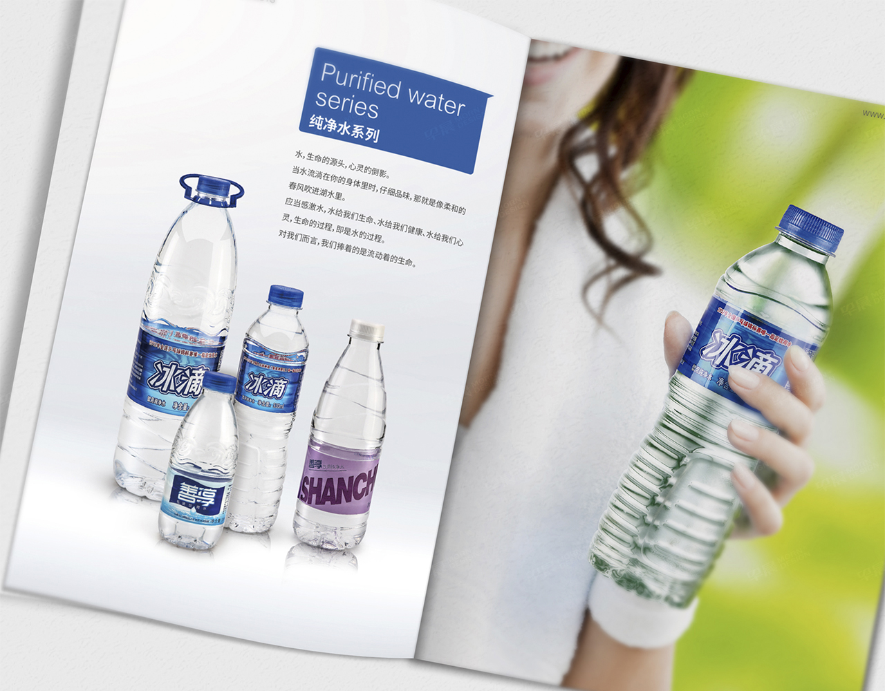 食品飲料,宣傳冊設計,宣傳冊印刷★早晨設計★蘇州,無錫,常州,南通,泰州,張家港,江陰,太倉,昆山,常熟,靖江,如皋,海安,宜興,沛愉,產品宣傳冊設計,印刷,制作,公司 食品飲料,宣傳冊設計,宣傳冊印刷★早晨設計★蘇州,無錫,常州,南通,泰州,張家港,江陰,太倉,昆山,常熟,靖江,如皋,海安,宜興,沛愉,產品宣傳冊設計,印刷,制作,公司