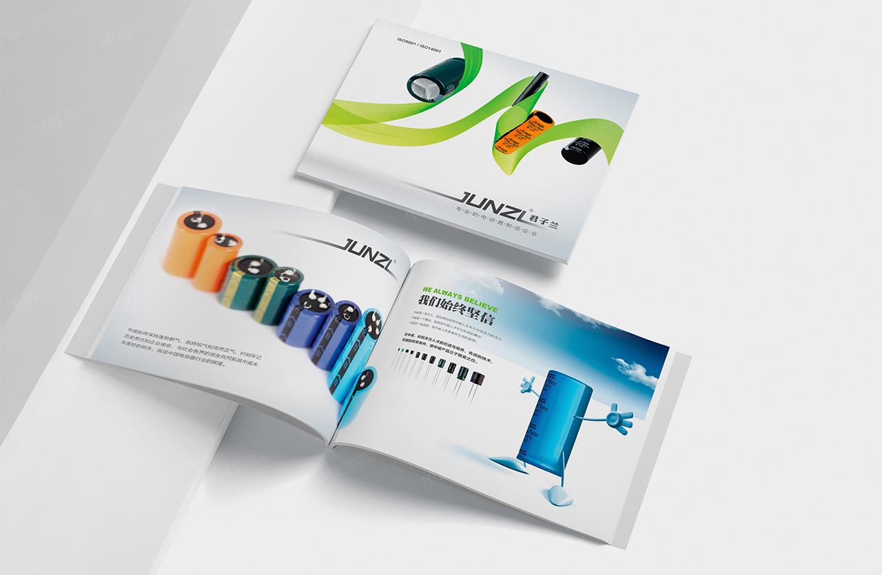 中威電子畫冊設計,宣傳頁設計,蘇州,無錫,常州,南通,泰州,張家港,江陰,太倉,昆山,常熟,靖江,如皋,海安,宜興,畫冊設計,專業產品冊,樣本設計,公司