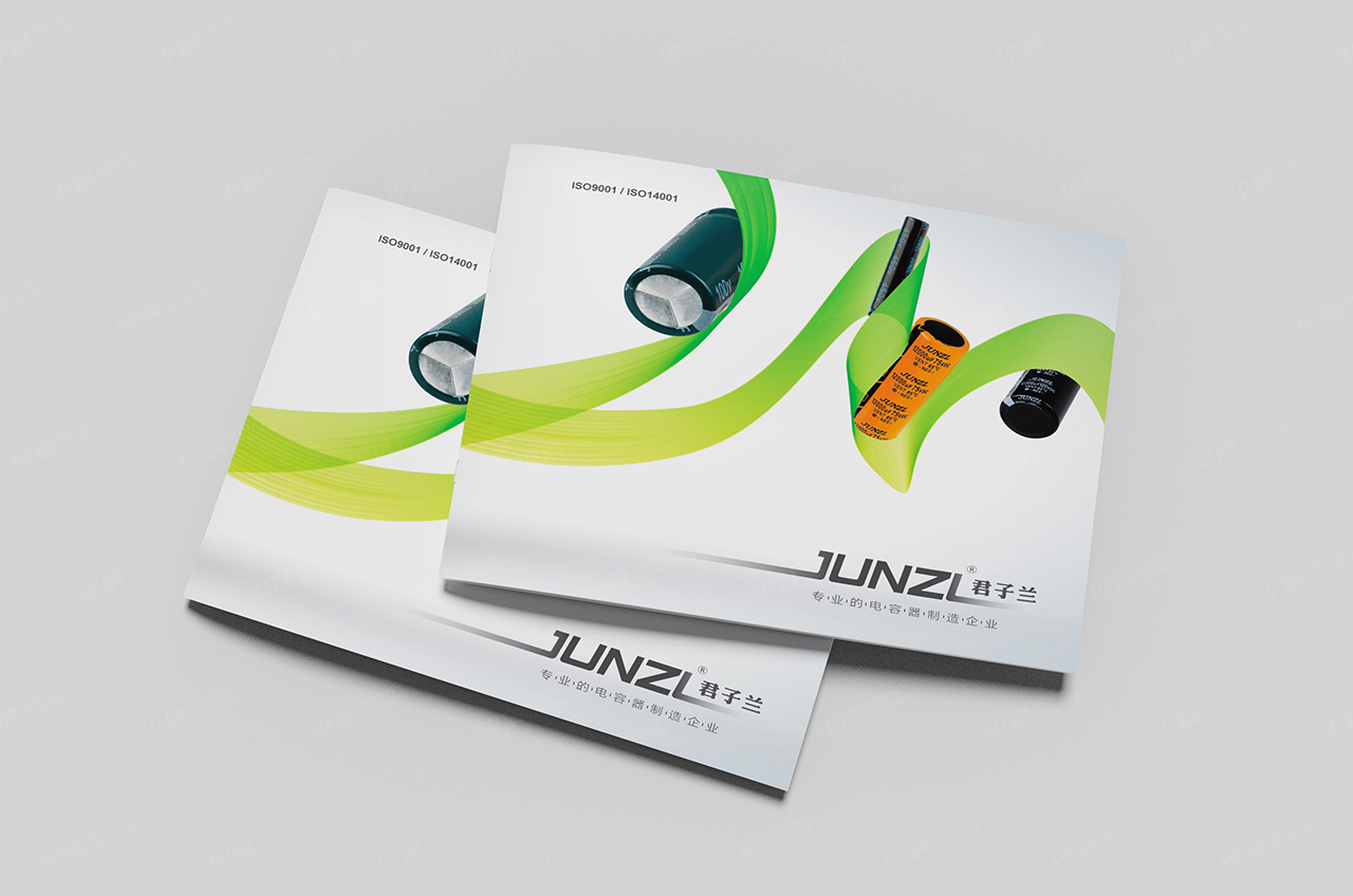 中威電子畫冊設計,宣傳頁設計,蘇州,無錫,常州,南通,泰州,張家港,江陰,太倉,昆山,常熟,靖江,如皋,海安,宜興,畫冊設計,專業產品冊,樣本設計,公司