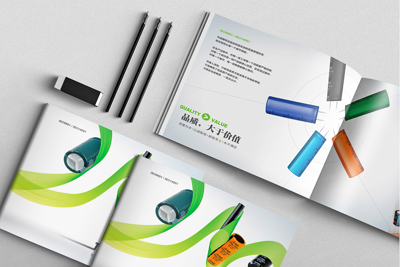 中威電子畫冊設計,宣傳頁設計,蘇州,無錫,常州,南通,泰州,張家港,江陰,太倉,昆山,常熟,靖江,如皋,海安,宜興,畫冊設計,專業產品冊,樣本設計,公司