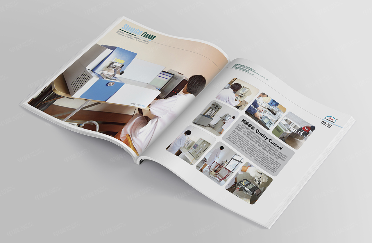 產品手冊設計,產品手冊制作,蘇州,南通,無錫,常州,泰州,張家港,江陰,太倉,昆山,常熟,靖江,如皋,宜興,盛天法蘭產品手冊設計,制作,公司 產品手冊設計,產品手冊制作,蘇州,南通,無錫,常州,泰州,張家港,江陰,太倉,昆山,常熟,靖江,如皋,宜興,盛天法蘭產品手冊設計,制作,公司