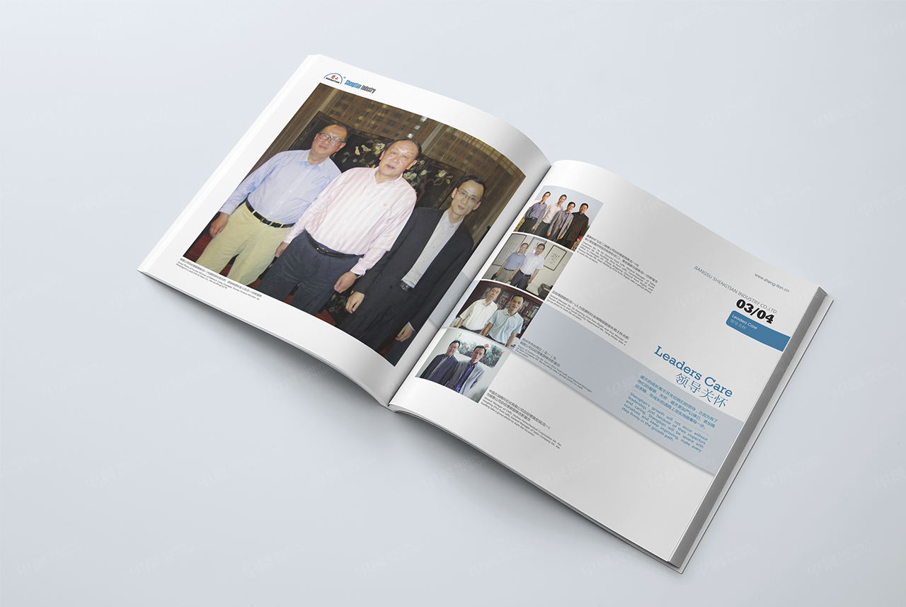 形象宣傳冊設計,畫冊設計,蘇州,無錫,常州,南通,泰州,張家港,江陰,太倉,昆山,常熟,靖江,如皋,海安,宜興,企業,形象畫冊設計,宣傳冊設計制作,公司 形象宣傳冊設計,畫冊設計,蘇州,無錫,常州,南通,泰州,張家港,江陰,太倉,昆山,常熟,靖江,如皋,海安,宜興,企業,形象畫冊設計,宣傳冊設計制作,公司