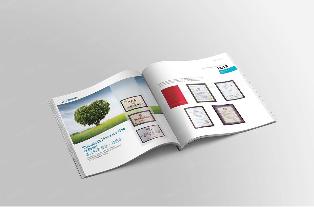 形象宣傳冊設計,畫冊設計,蘇州,無錫,常州,南通,泰州,張家港,江陰,太倉,昆山,常熟,靖江,如皋,海安,宜興,企業,形象畫冊設計,宣傳冊設計制作,公司 形象宣傳冊設計,畫冊設計,蘇州,無錫,常州,南通,泰州,張家港,江陰,太倉,昆山,常熟,靖江,如皋,海安,宜興,企業,形象畫冊設計,宣傳冊設計制作,公司