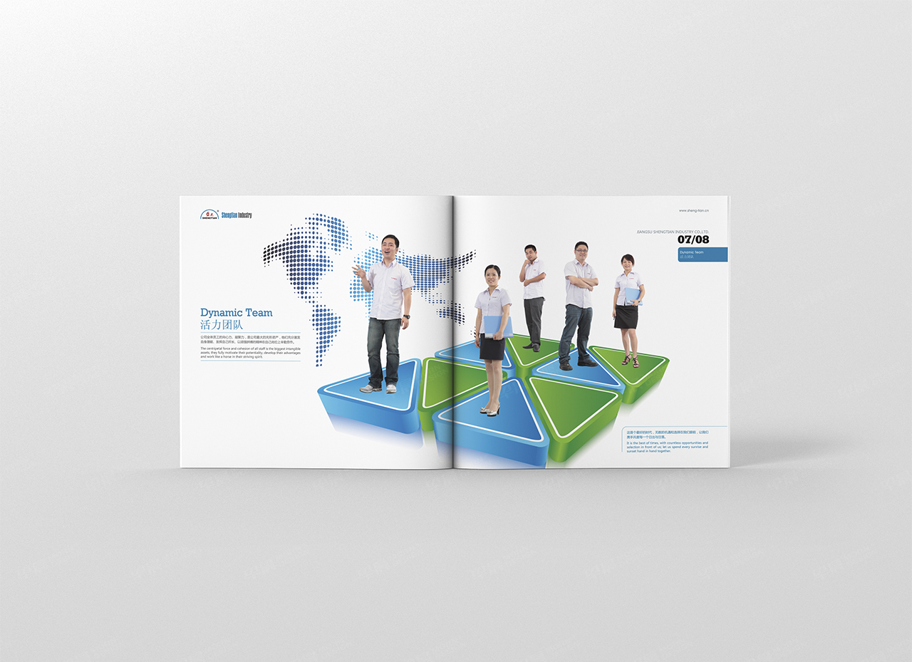 形象宣傳冊設計,畫冊設計,蘇州,無錫,常州,南通,泰州,張家港,江陰,太倉,昆山,常熟,靖江,如皋,海安,宜興,企業,形象畫冊設計,宣傳冊設計制作,公司 形象宣傳冊設計,畫冊設計,蘇州,無錫,常州,南通,泰州,張家港,江陰,太倉,昆山,常熟,靖江,如皋,海安,宜興,企業,形象畫冊設計,宣傳冊設計制作,公司