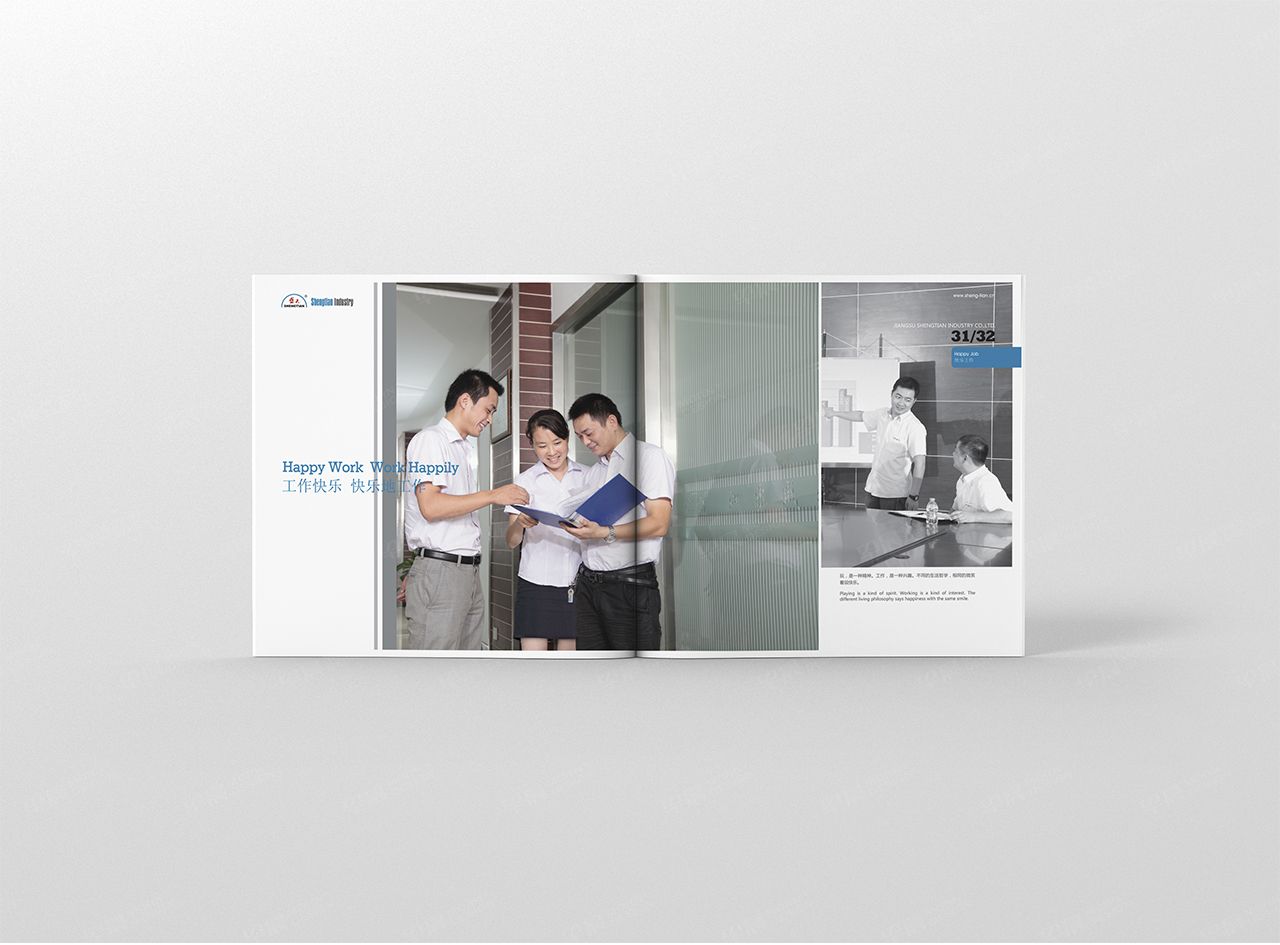 形象宣傳冊設計,畫冊設計,蘇州,無錫,常州,南通,泰州,張家港,江陰,太倉,昆山,常熟,靖江,如皋,海安,宜興,企業,形象畫冊設計,宣傳冊設計制作,公司 形象宣傳冊設計,畫冊設計,蘇州,無錫,常州,南通,泰州,張家港,江陰,太倉,昆山,常熟,靖江,如皋,海安,宜興,企業,形象畫冊設計,宣傳冊設計制作,公司