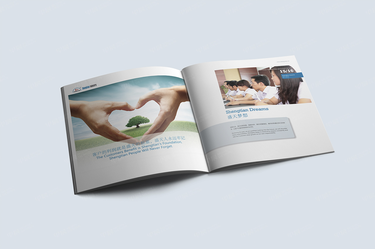 形象宣傳冊設計,畫冊設計,蘇州,無錫,常州,南通,泰州,張家港,江陰,太倉,昆山,常熟,靖江,如皋,海安,宜興,企業,形象畫冊設計,宣傳冊設計制作,公司 形象宣傳冊設計,畫冊設計,蘇州,無錫,常州,南通,泰州,張家港,江陰,太倉,昆山,常熟,靖江,如皋,海安,宜興,企業,形象畫冊設計,宣傳冊設計制作,公司