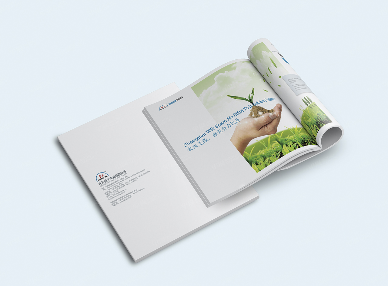 形象宣傳冊設計,畫冊設計,蘇州,無錫,常州,南通,泰州,張家港,江陰,太倉,昆山,常熟,靖江,如皋,海安,宜興,企業,形象畫冊設計,宣傳冊設計制作,公司 形象宣傳冊設計,畫冊設計,蘇州,無錫,常州,南通,泰州,張家港,江陰,太倉,昆山,常熟,靖江,如皋,海安,宜興,企業,形象畫冊設計,宣傳冊設計制作,公司