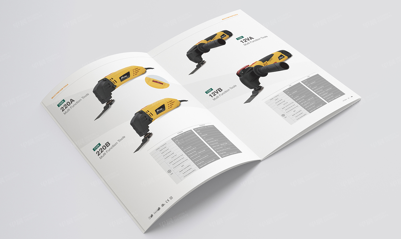 宣傳冊設計,蘇州,無錫,常州,南通,泰州,張家港,江陰,太倉,昆山,常熟,靖江,如皋,海安,宜興,創基工具宣傳冊設計,制作,公司