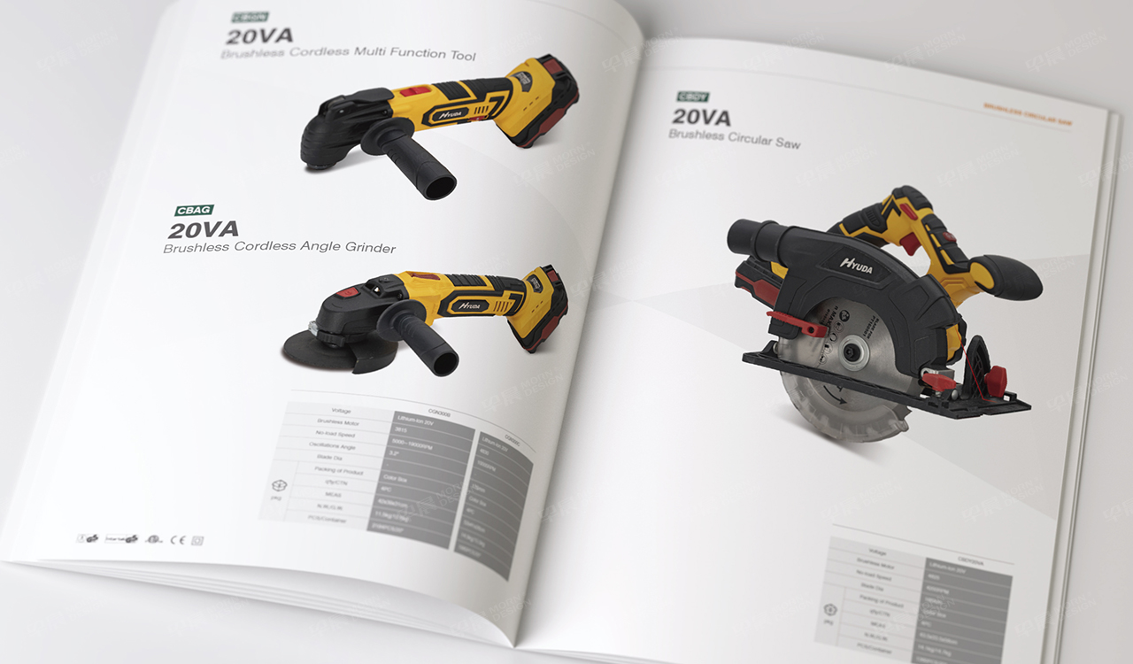 宣傳冊設計,蘇州,無錫,常州,南通,泰州,張家港,江陰,太倉,昆山,常熟,靖江,如皋,海安,宜興,創基工具宣傳冊設計,制作,公司