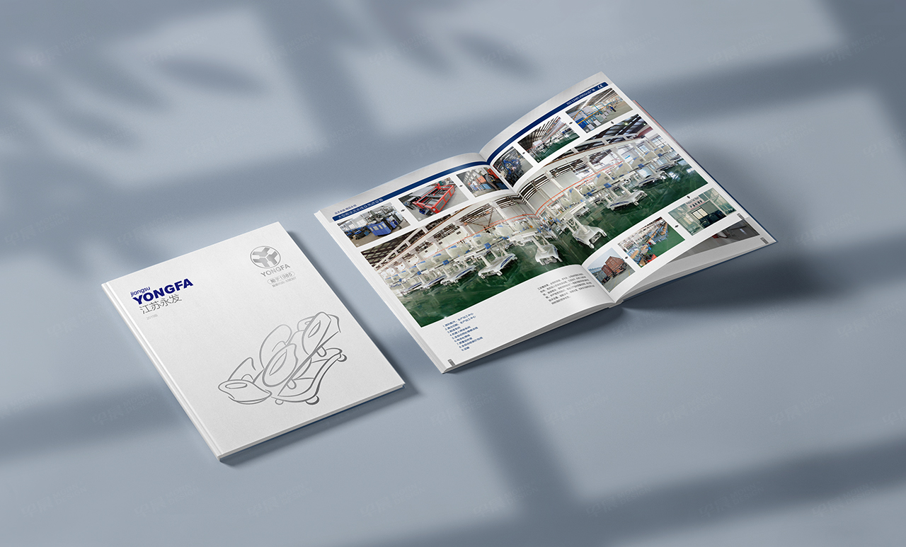 畫冊設(shè)計,產(chǎn)品冊設(shè)計,蘇州,無錫,常州,南通,泰州,張家港,江陰,太倉,昆山,常熟,靖江,如皋,海安,宜興永發(fā)畫冊設(shè)計,產(chǎn)品冊設(shè)計公司