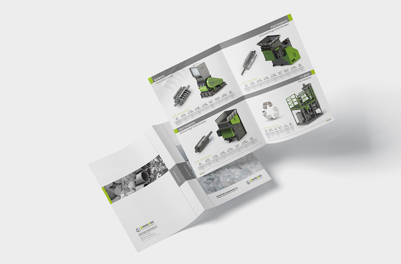 折頁設計,蘇州,無錫,常州,南通,泰州,張家港,江陰,太倉,昆山,常熟,靖江,如皋,海安,宜興鼎久機械折頁設計,制作,公司