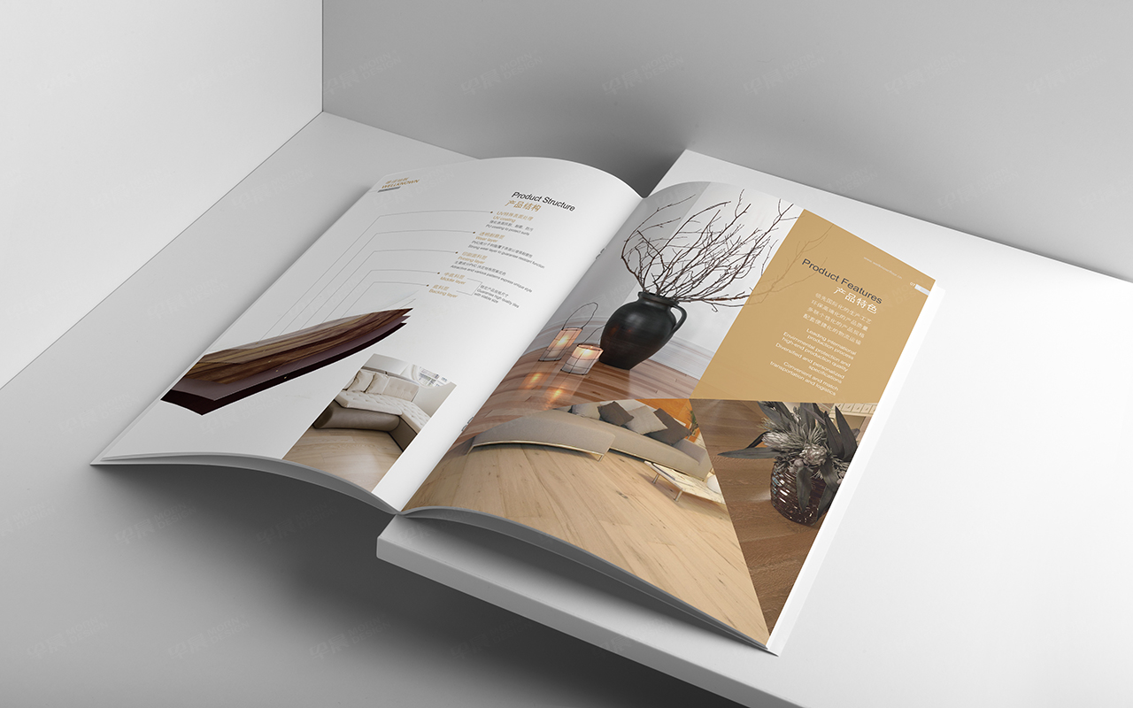 唯諾地板樣本設計,樣本冊設計,蘇州,無錫,常州,南通,泰州,張家港,江陰,太倉,昆山,常熟,靖江,如皋,海安,宜興,地板樣本冊設計,制作,公司