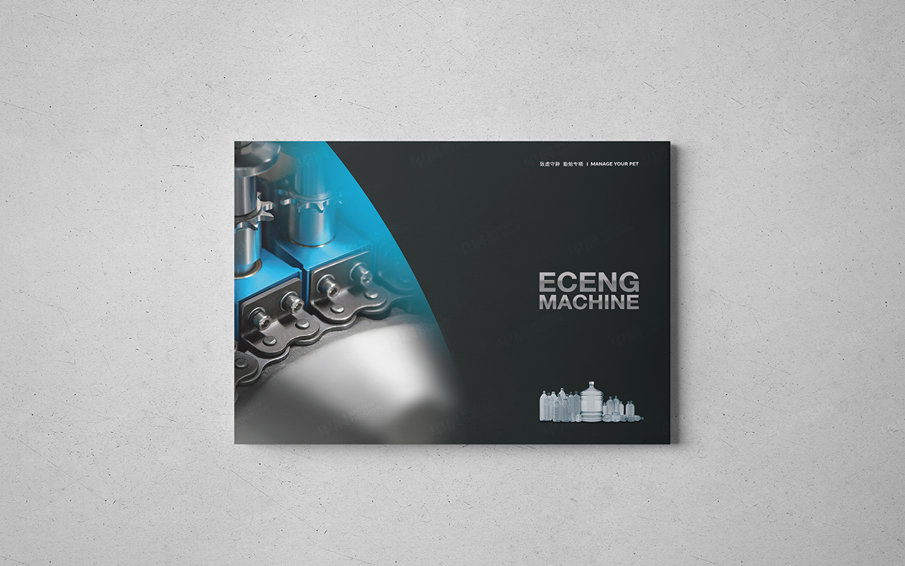 折頁(yè)設(shè)計(jì),蘇州,無(wú)錫,常州,南通,泰州,張家港,江陰,太倉(cāng),昆山,常熟,靖江,如皋,海安,宜興羽成折頁(yè)設(shè)計(jì),折頁(yè)設(shè)計(jì)集合,制作,公司