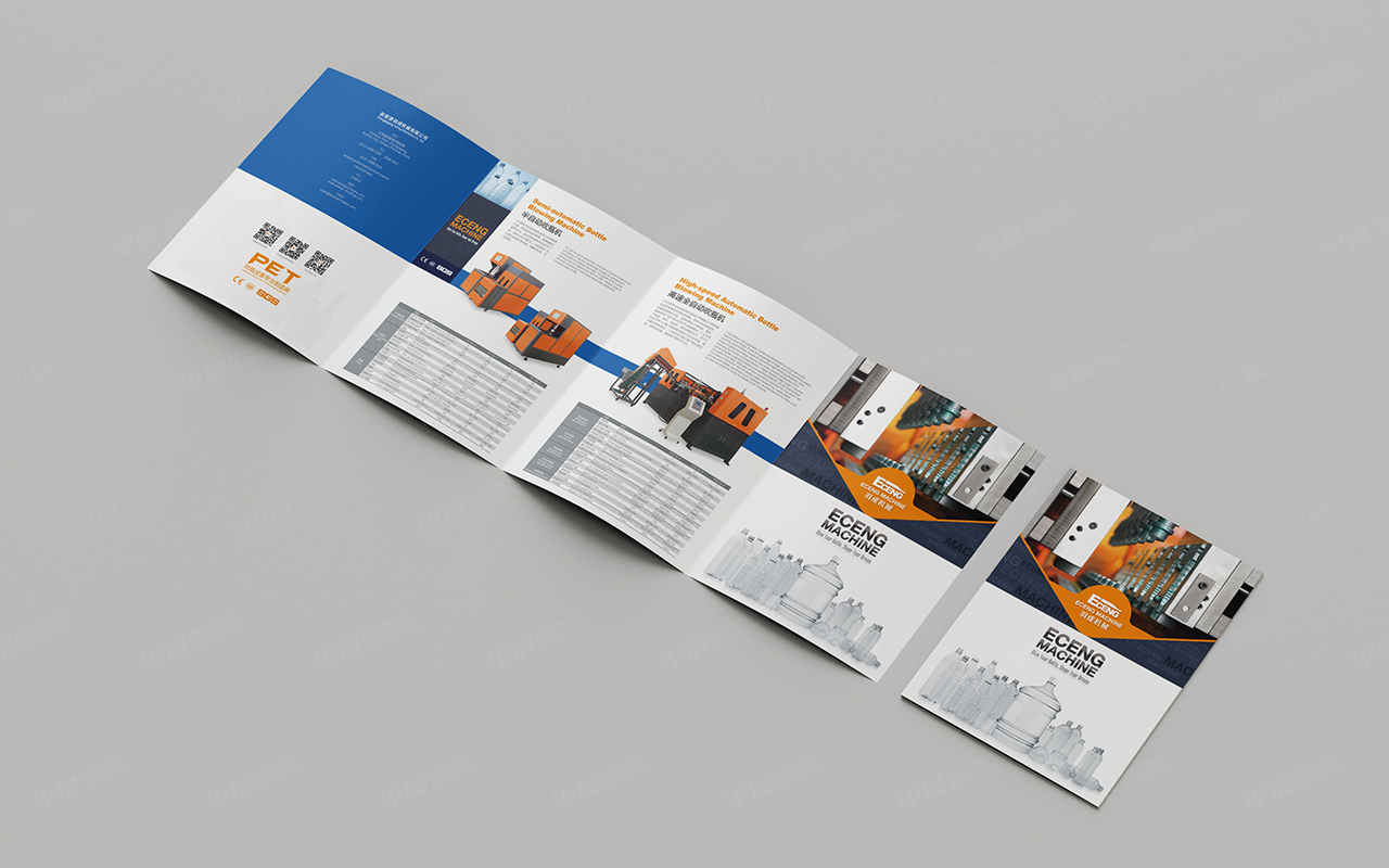 折頁(yè)設(shè)計(jì),蘇州,無(wú)錫,常州,南通,泰州,張家港,江陰,太倉(cāng),昆山,常熟,靖江,如皋,海安,宜興羽成折頁(yè)設(shè)計(jì),折頁(yè)設(shè)計(jì)集合,制作,公司