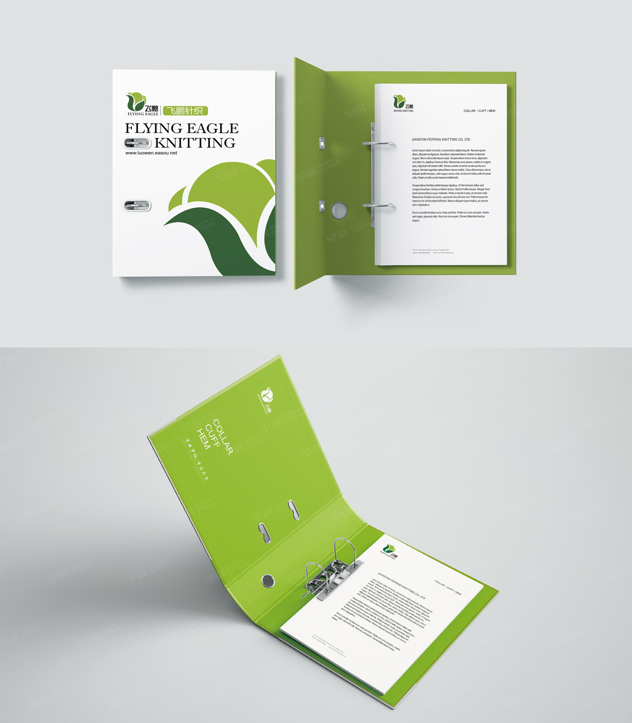 Logo設計,蘇州,無錫,常州,南通,泰州,張家港,江陰,太倉,昆山,常熟,靖江,如皋,海安,宜興,飛鵬品牌LOGO設計,制作,公司