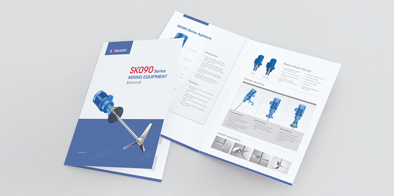 產(chǎn)品冊設計,蘇州,無錫,常州,南通,泰州,張家港,江陰,太倉,昆山,常熟,靖江,如皋,海安,宜興,勝開爾SUNKAIER產(chǎn)品冊設計,制作,公司