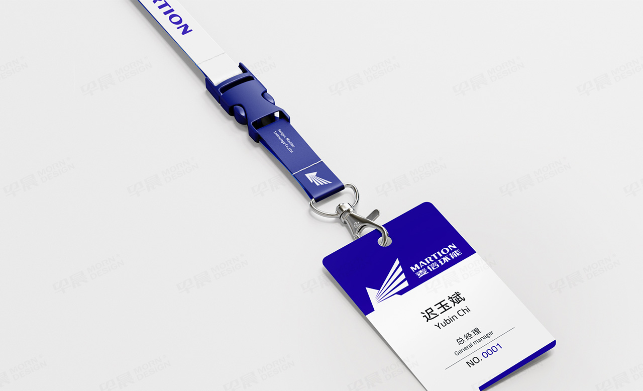  logo設(shè)計(jì),蘇州,張家港,江陰,太倉,昆山,常熟,靖江,如皋,海安,宜興,麥信logo設(shè)計(jì),制作,公司