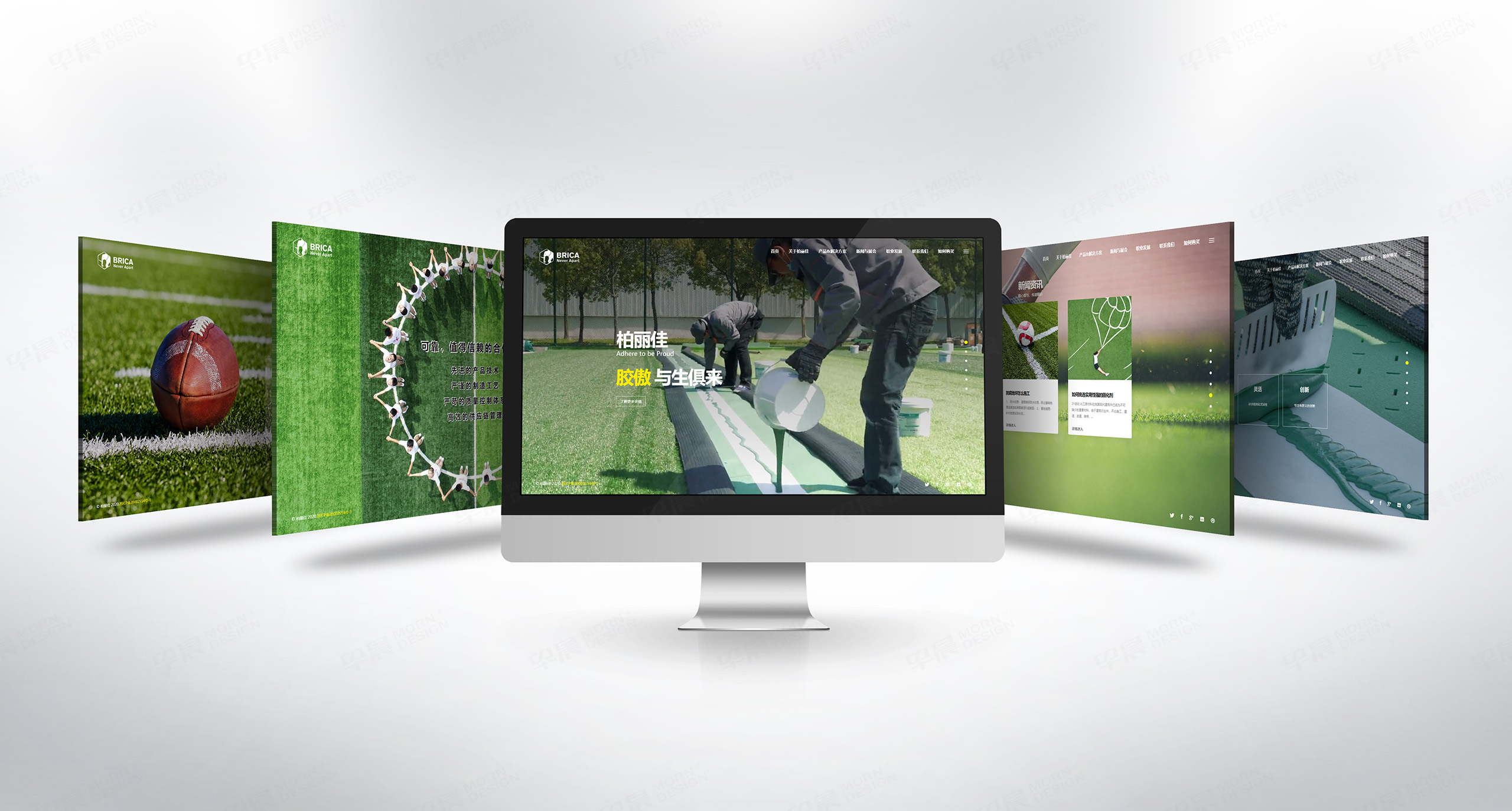 柏麗佳品牌網站建設,網站設計,蘇州,無錫,常州,南通,泰州,南京,鎮江,張家港,江陰,太倉,昆山,常熟,靖江,企業網站設計,網站建設公司