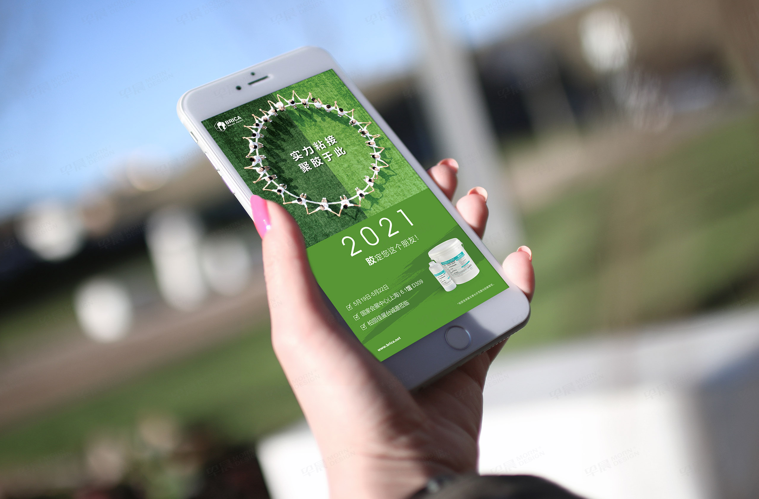 柏麗佳品牌網站建設,網站設計,蘇州,無錫,常州,南通,泰州,南京,鎮江,張家港,江陰,太倉,昆山,常熟,靖江,企業網站設計,網站建設公司