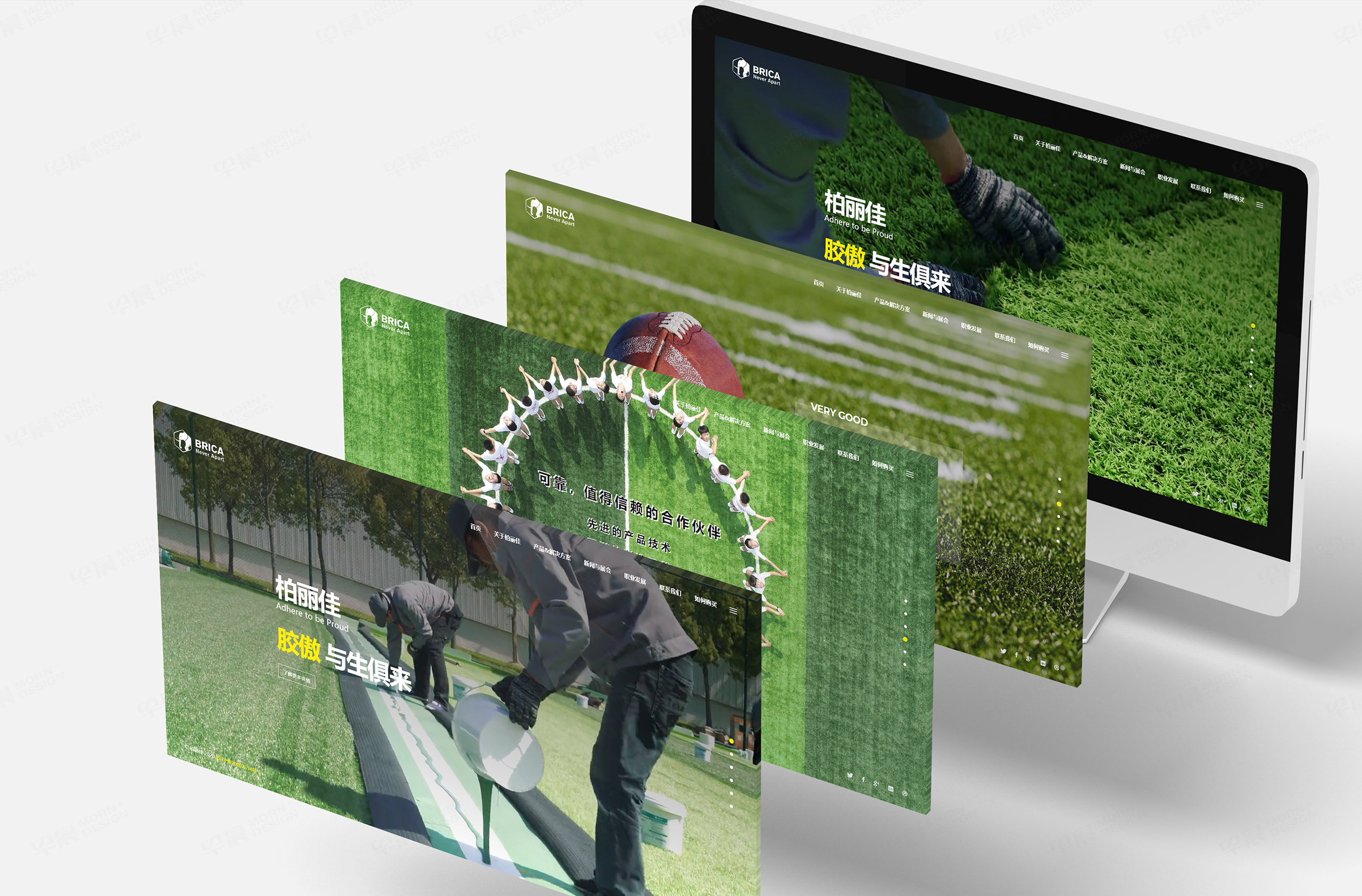 柏麗佳品牌網站建設,網站設計,蘇州,無錫,常州,南通,泰州,南京,鎮江,張家港,江陰,太倉,昆山,常熟,靖江,企業網站設計,網站建設公司