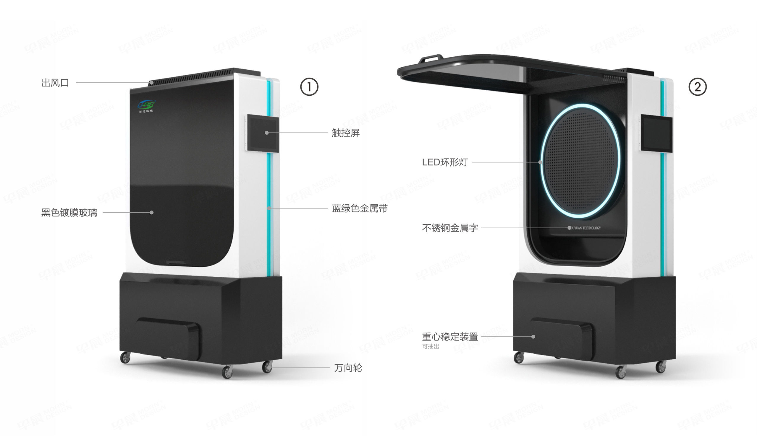 工業產品造型設計,蘇州,無錫,常州,南通,泰州,鎮江,南京,張家港,江陰,太倉,昆山,常熟,靖江,悠遠環境負壓隔離罩,產品造型設計,公司