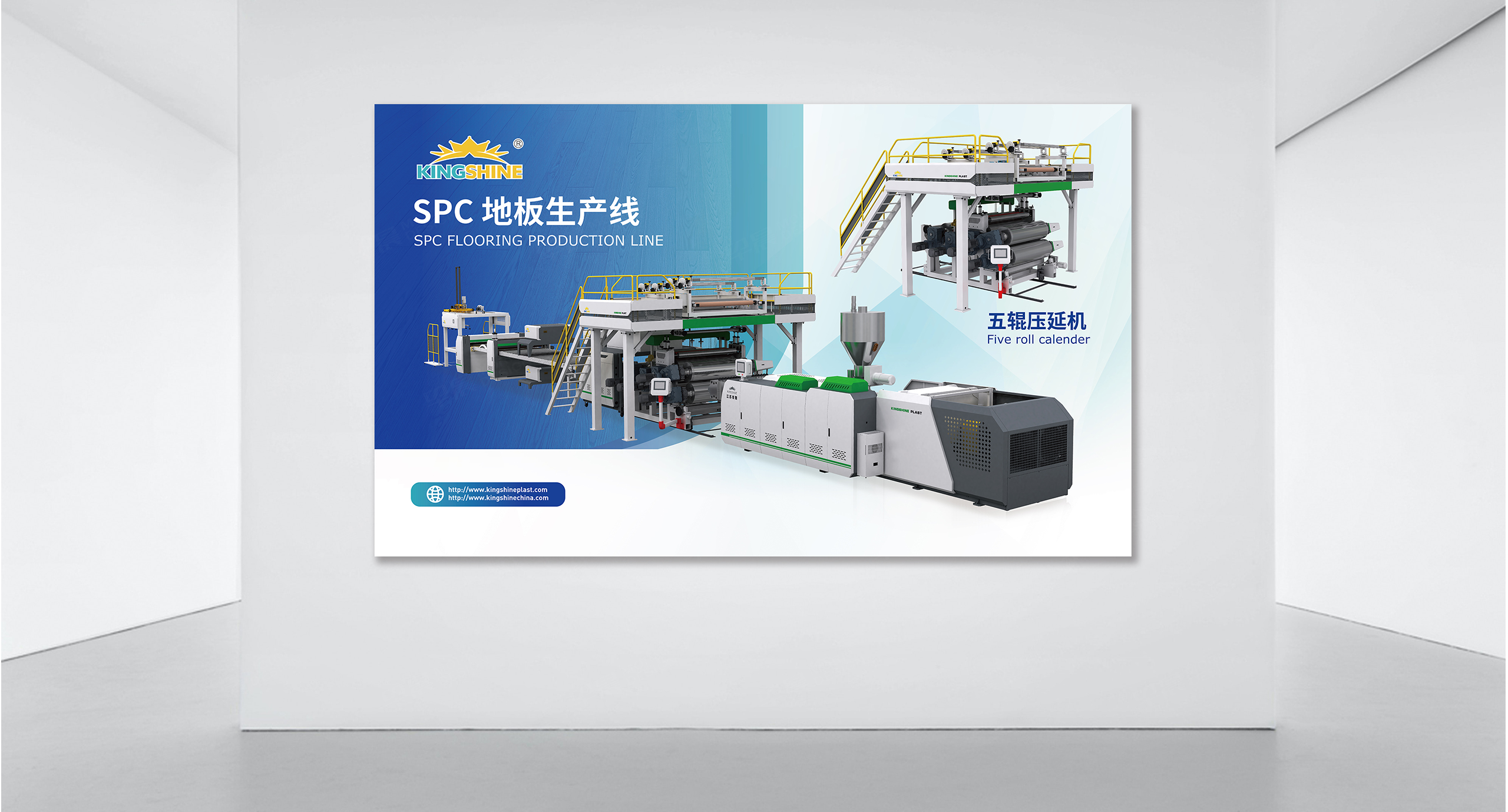 帝翔機械展臺設計,展示空間設計,蘇州,無錫,常州,南通,泰州,鎮江,南京,揚州,張家港,江陰,太倉,昆山,常熟,靖江,展臺空間設計,展示空間設計,制作,公司