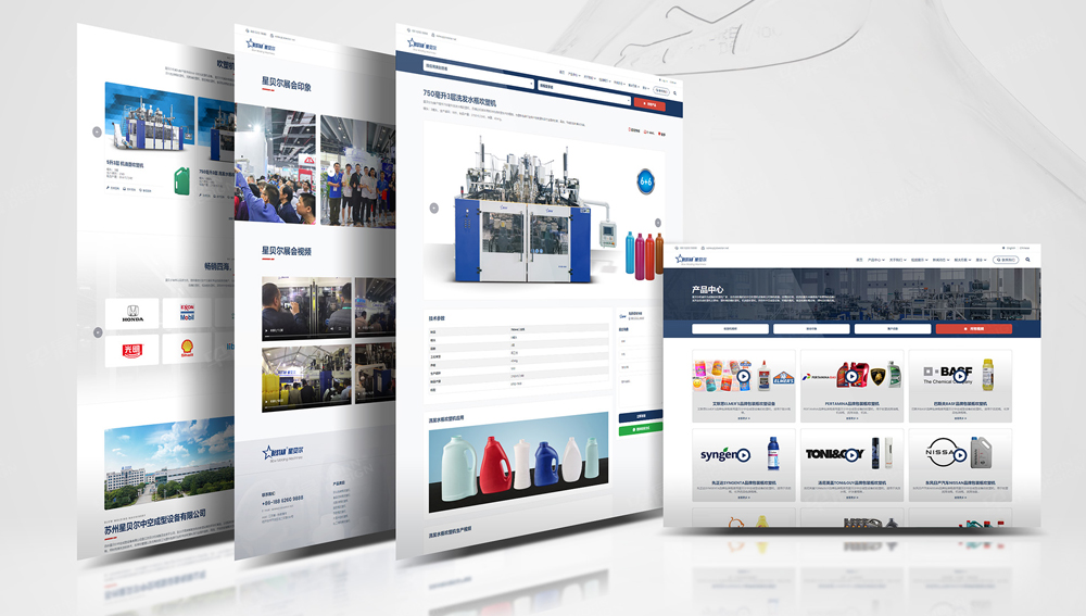 品牌官網的重要性：為什么你應該要有一個品牌官網？