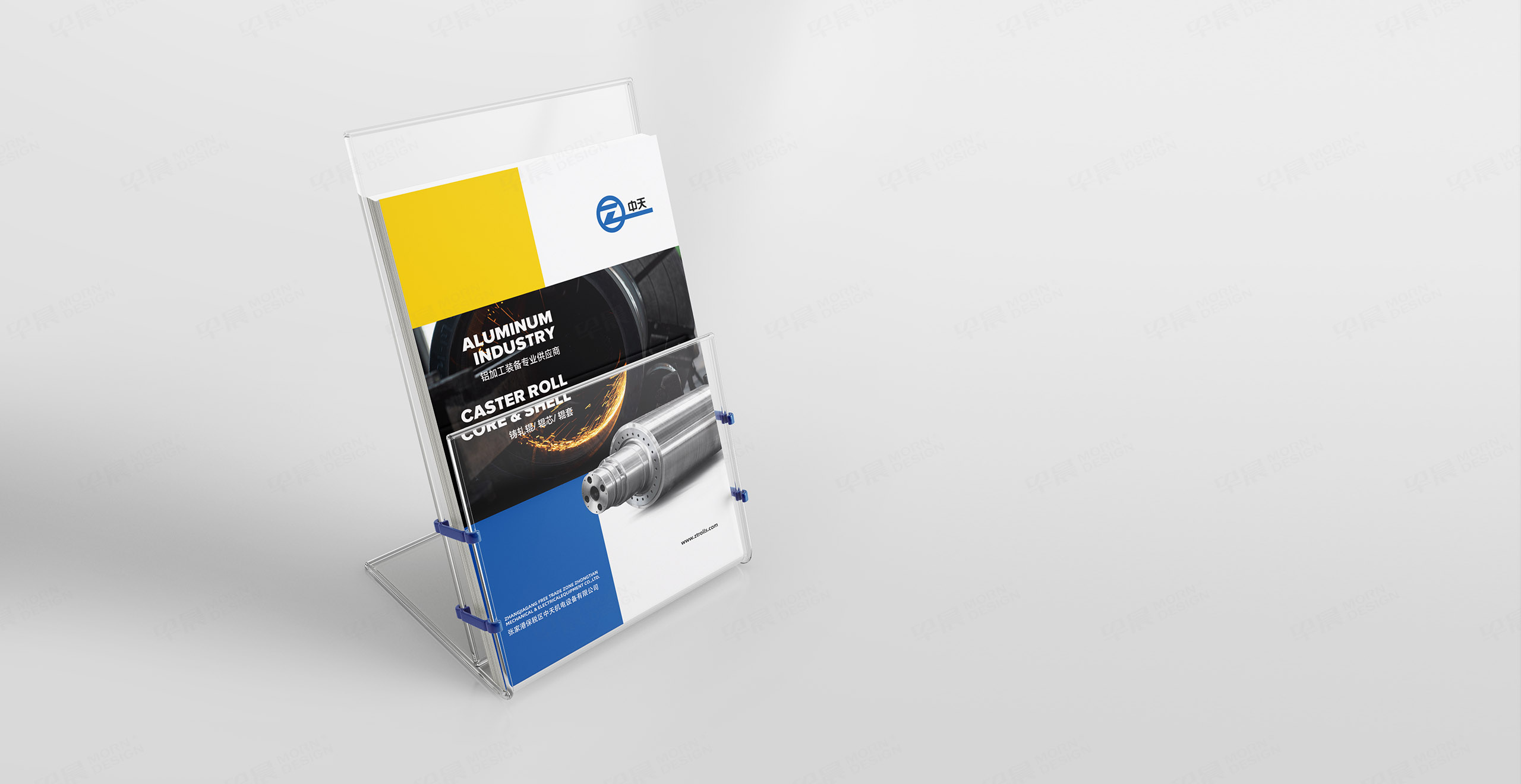 四折頁設計,中天機電四折頁設計,蘇州,無錫,常州,南通,泰州,鎮江,南京,揚州,張家港,江陰,太倉,昆山,常熟,宣傳折頁設計,制作,公司