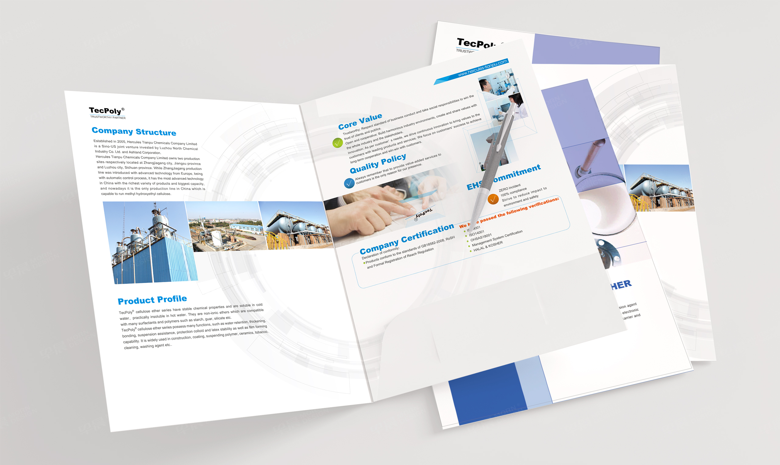 封套設計,插頁設計,赫克力天普化工封套插頁設計,蘇州,無錫,常州,南通,泰州的封套插頁設計制作,公司