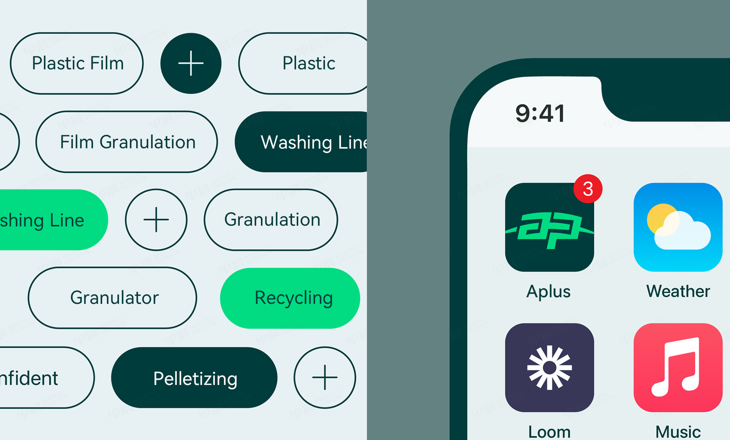 標志設計,艾普拉斯品牌標志圖形設計,品牌標志設計公司