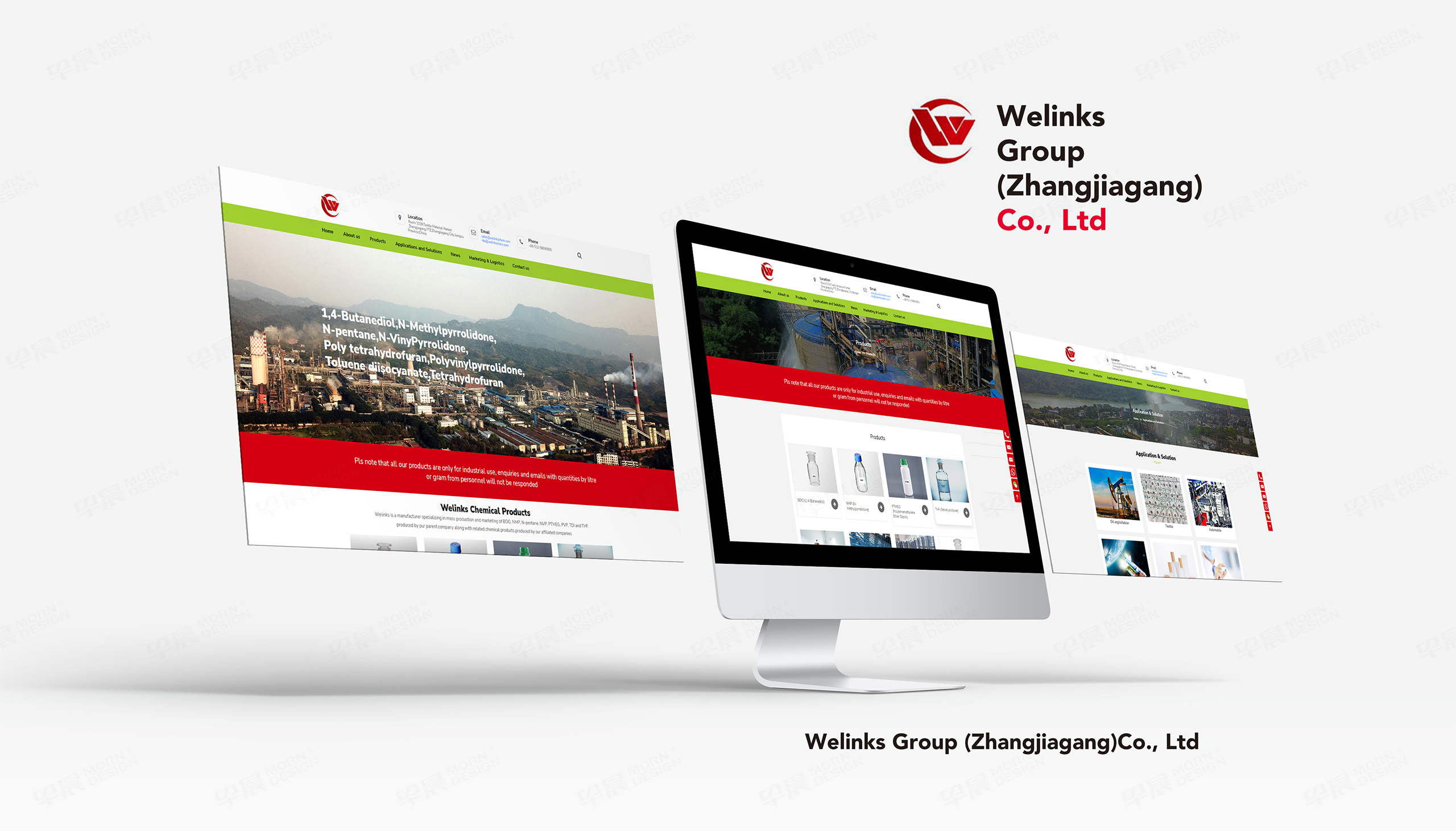 外貿網站設計,外貿獨立站設計,化工網站設計,維尼克斯化工外貿站設計,制作,公司,Welinks