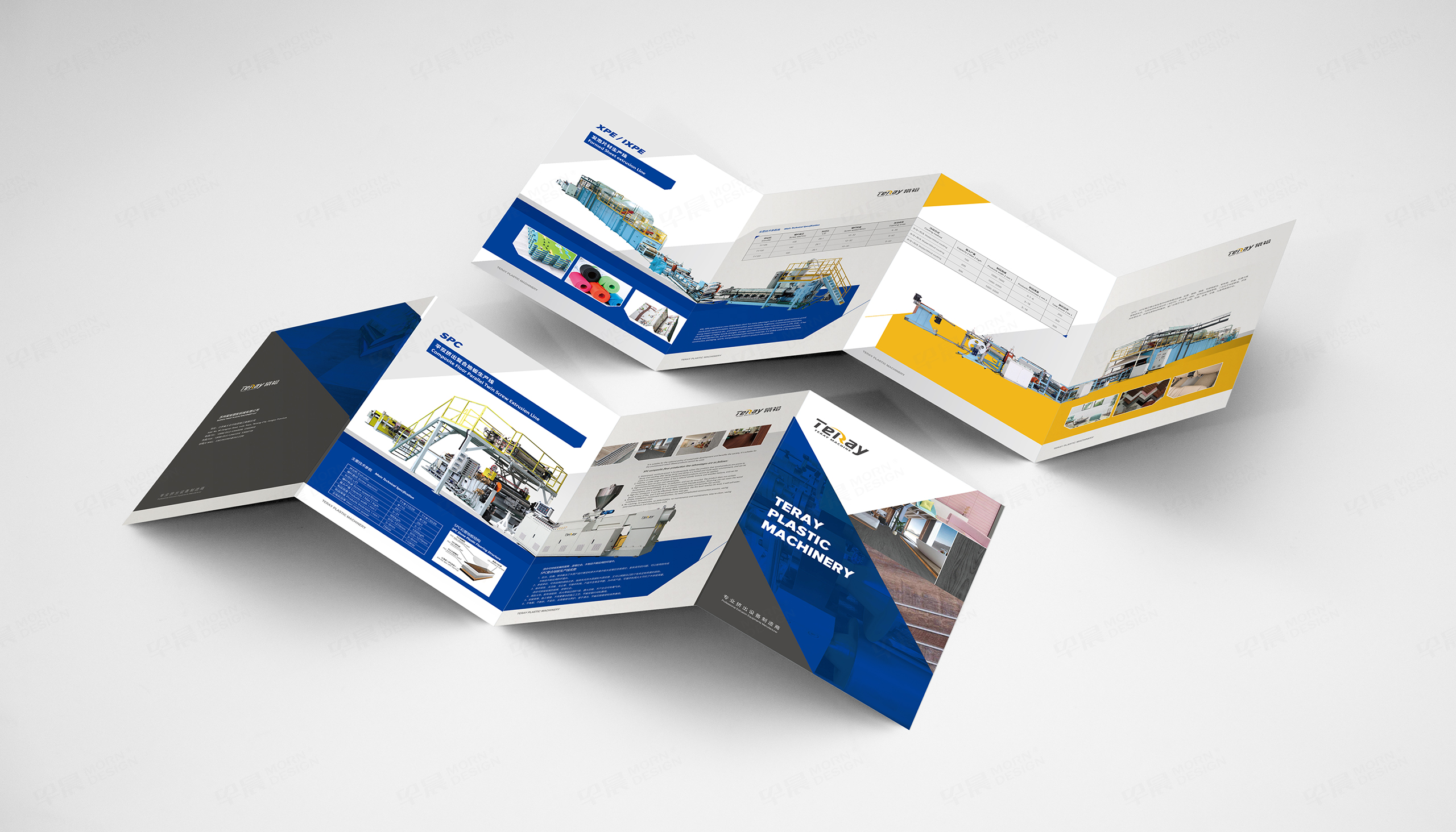 四折頁設(shè)計(jì),宣傳頁設(shè)計(jì),棠裕機(jī)械四折頁設(shè)計(jì),蘇州,無錫,常州,南通,泰州,鎮(zhèn)江,南京,揚(yáng)州,產(chǎn)品宣傳四折頁設(shè)計(jì),制作,公司