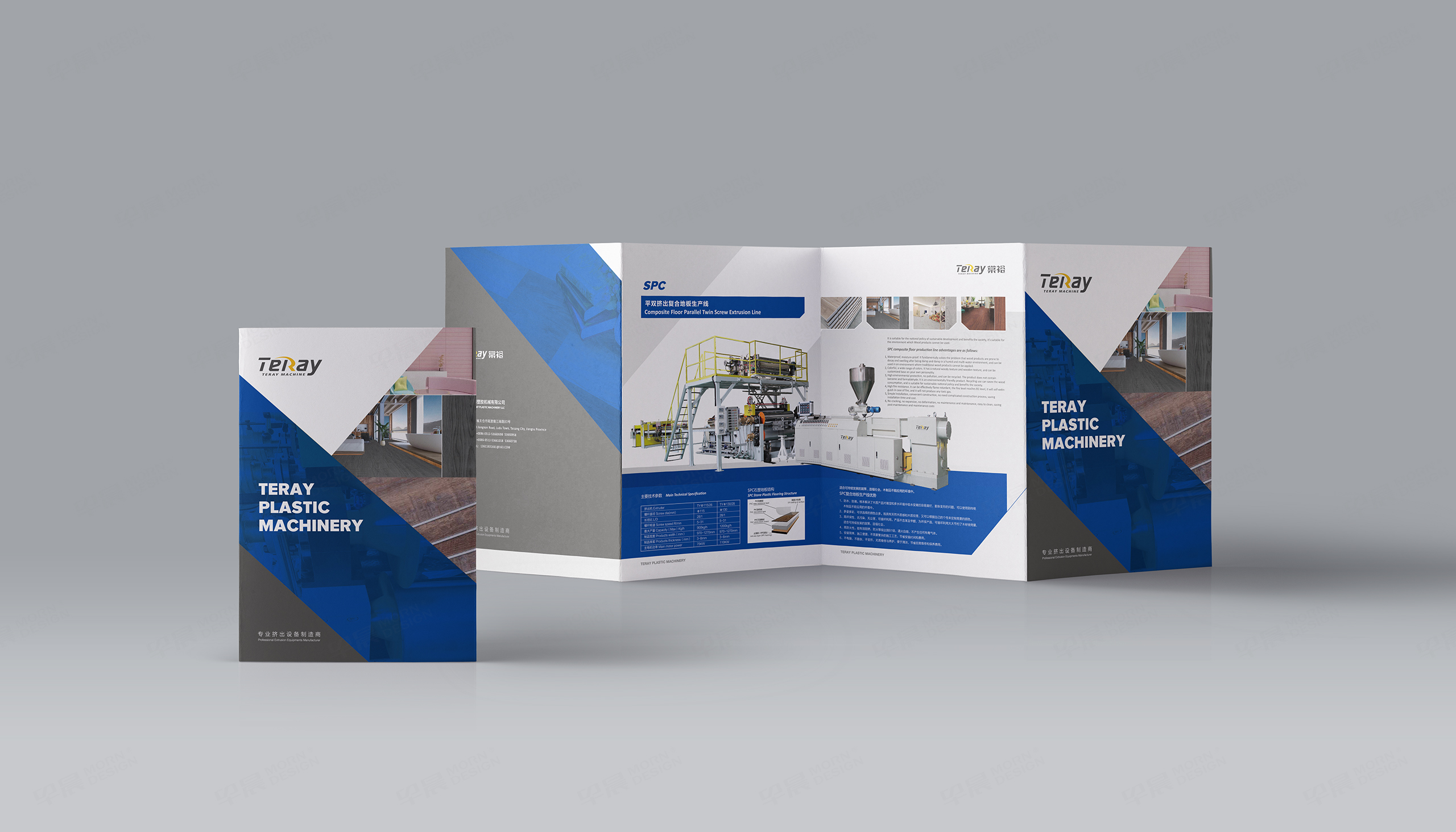 四折頁設(shè)計(jì),宣傳頁設(shè)計(jì),棠裕機(jī)械四折頁設(shè)計(jì),蘇州,無錫,常州,南通,泰州,鎮(zhèn)江,南京,揚(yáng)州,產(chǎn)品宣傳四折頁設(shè)計(jì),制作,公司