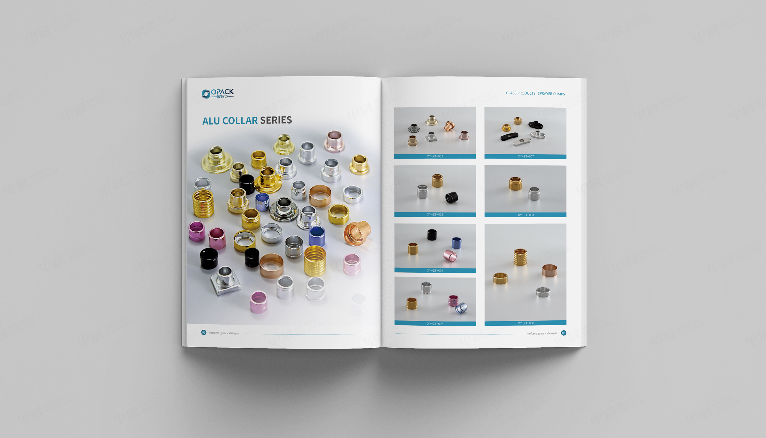 宣傳冊設計,歐派克包裝材料宣傳冊設計,蘇州,無錫,常州,南通,泰州,揚州,張家港,江陰,太倉,昆山,常熟,宣傳冊設計制作,公司