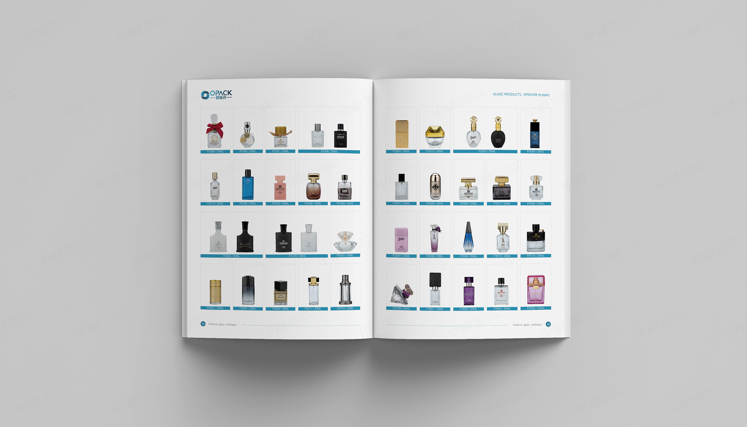 宣傳冊設計,歐派克包裝材料宣傳冊設計,蘇州,無錫,常州,南通,泰州,揚州,張家港,江陰,太倉,昆山,常熟,宣傳冊設計制作,公司