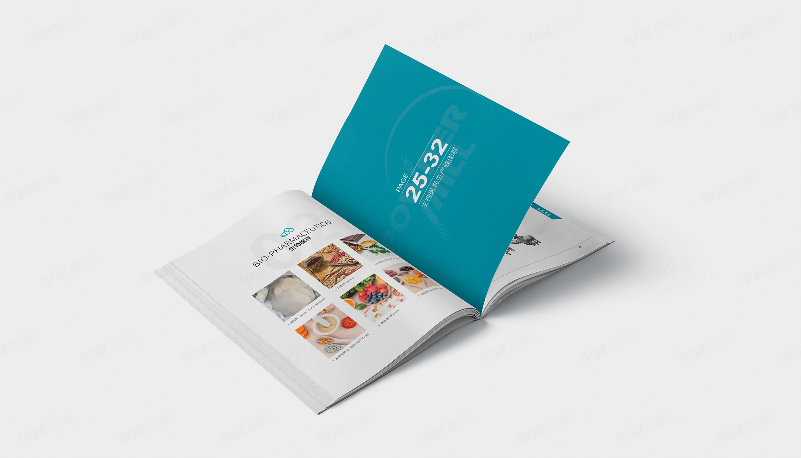 產品畫冊設計,米爾粉體畫冊設計,高端產品畫冊設計,制作,公司