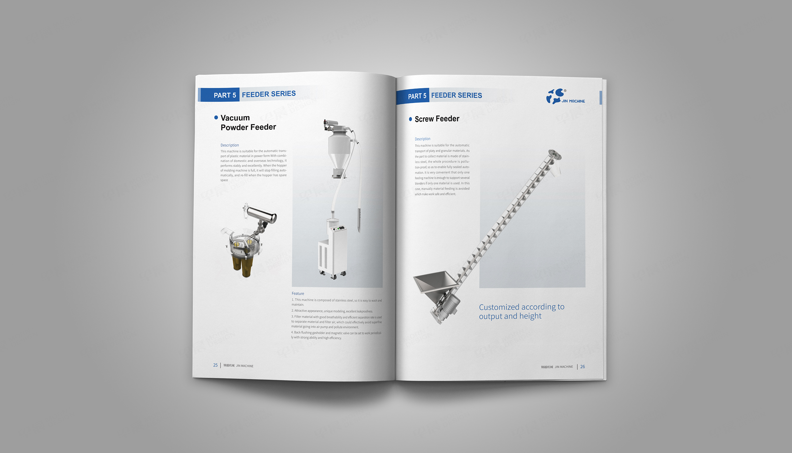 樣本設計,樣本印刷,蘇州,無錫,常州,南通,泰州,鎮江,揚州,錦越,塑料機械樣本設計,印刷,公司