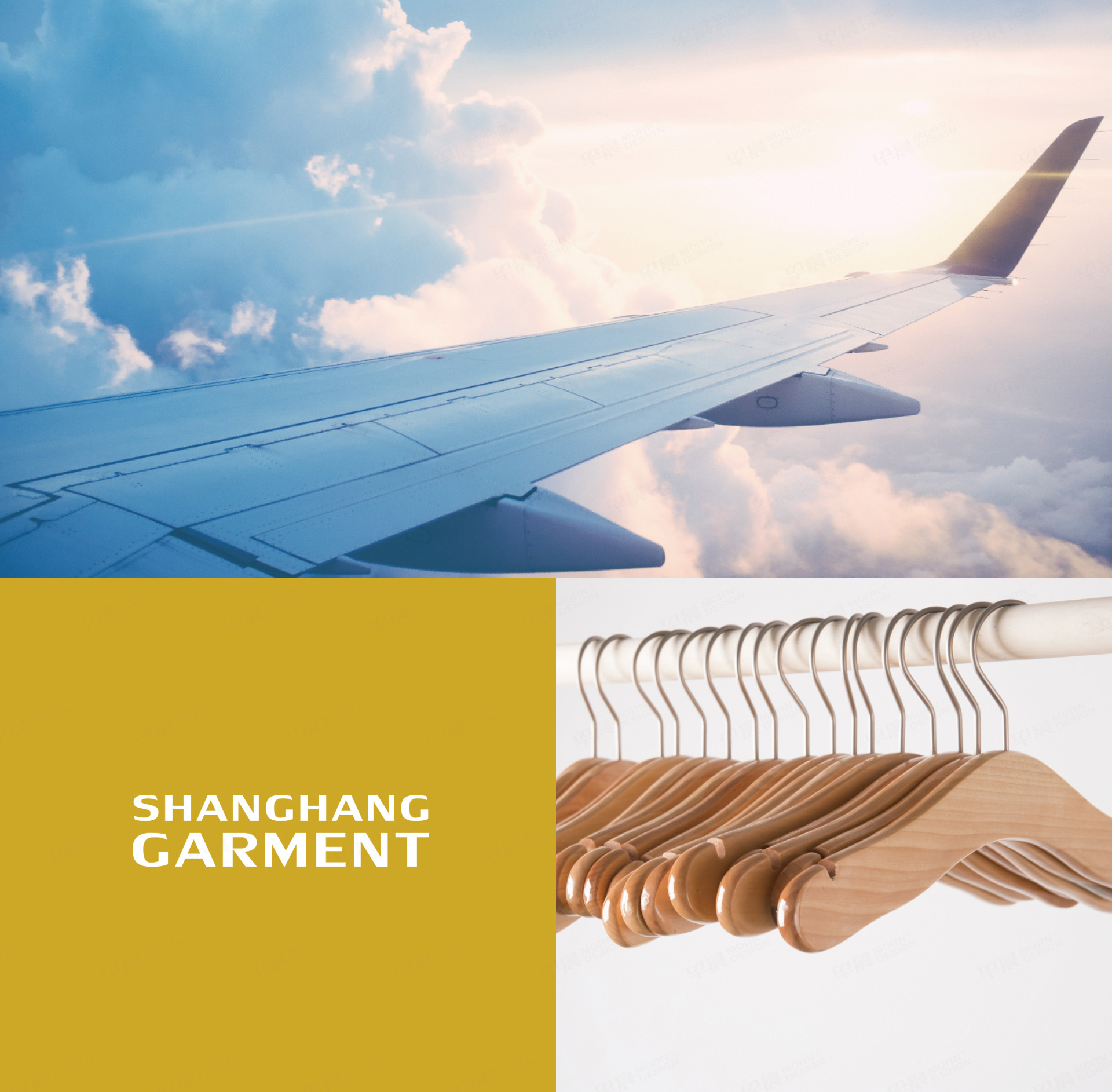 VI設(shè)計(jì),標(biāo)志設(shè)計(jì),上航制衣,蘇州,無錫,江陰,張家港,品牌VI設(shè)計(jì),標(biāo)志設(shè)計(jì)公司