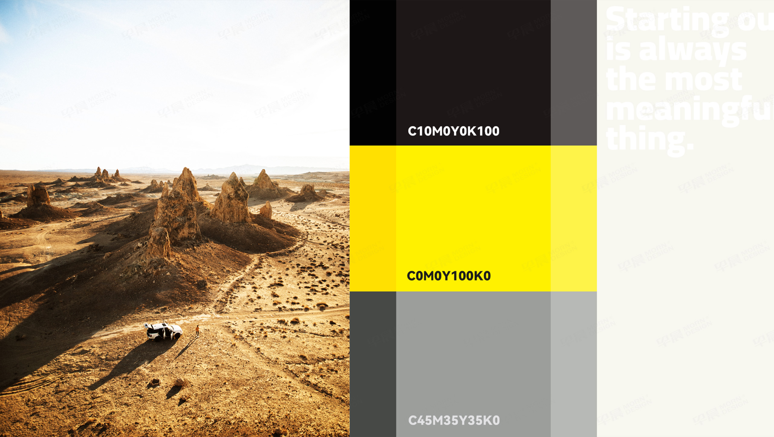 Logo設(shè)計(jì)公司,巔峰自駕,品牌Logo設(shè)計(jì),蘇州,無錫,常州,南通